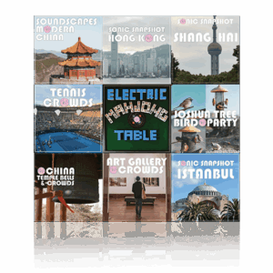 Everything Bundle box shot