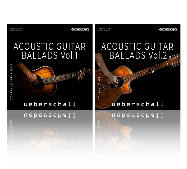 uebershcall Acoustic Guitar Ballads + box shot
