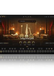 Pitch Innovations Atlas box shot min