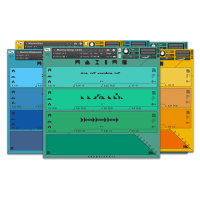 Sonokinetic Maximo box shot min